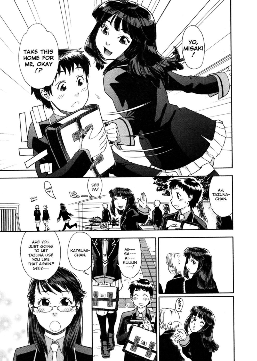 Hentai Manga Comic-Aqua Bless-Chapter 4-TwinS-1